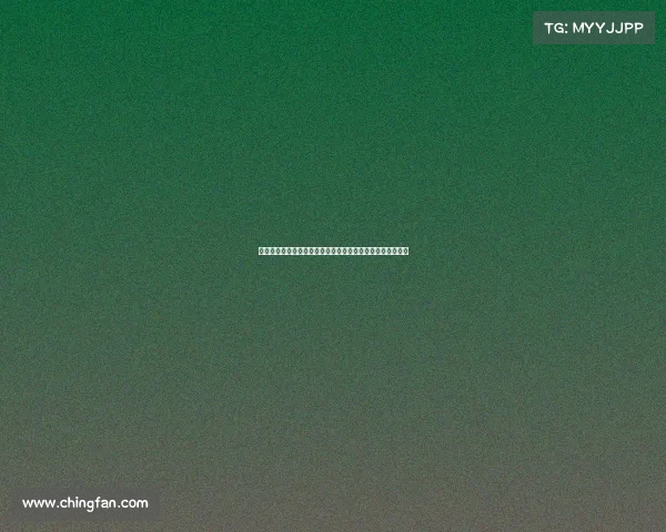 德甲联赛深度分析:球队表现、球员转会及未来发展趋势展望 德甲联赛深度分析:球队表现、球员转会及未来发展趋势展望