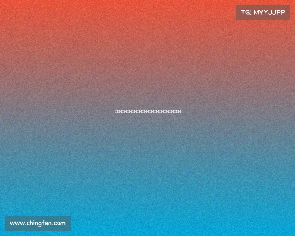 德甲联赛深度分析:球队表现、球员转会及未来发展趋势展望 德甲联赛深度分析:球队表现、球员转会及未来发展趋势展望