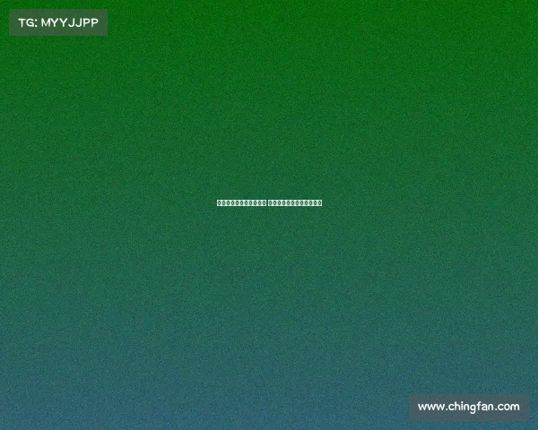 曾是世界金童却无球可踢 因遭球队解约陷入职业低谷 曾是世界金童却无球可踢 因遭球队解约陷入职业低谷