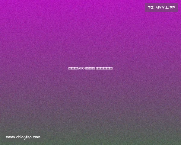 格瓦迪奥尔以9000万欧元加盟曼城 刷新后卫转会费历史纪录 格瓦迪奥尔以9000万欧元加盟曼城 刷新后卫转会费历史纪录