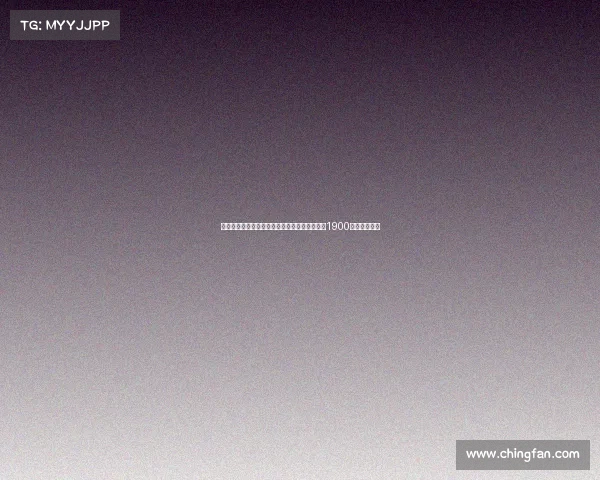 沈阳市委副书记强调辽沈足球差距计划支持铁人1900万打造新格局 沈阳市委副书记强调辽沈足球差距计划支持铁人1900万打造新格局