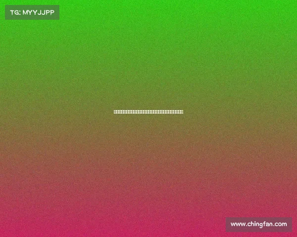 法甲球衣设计风潮解析：创新与传统的完美融合与未来趋势探索