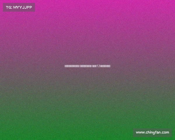 男篮亚洲杯亚军引热议 苏群称成绩已达标 郭导与12勇士开启新篇章