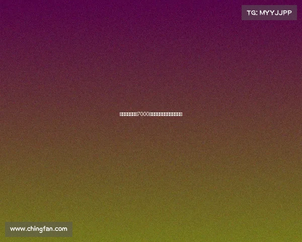 纽卡斯尔报价超7000万欧元求购巴黎前锋埃基蒂克 纽卡斯尔报价超7000万欧元求购巴黎前锋埃基蒂克