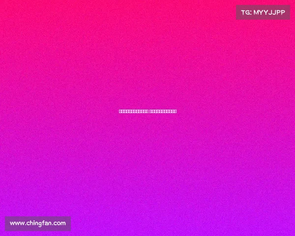 尤文放弃尤尔曼德转会计划 曼市双雄依旧关注其动态